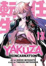 Icon image Yakuza Reincarnation