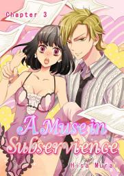 Icon image A Muse in Subservience: [English]A Muse in Subservience (3)