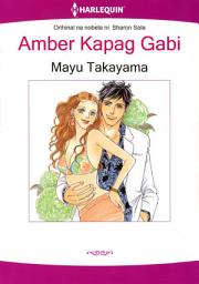 Icon image Amber Kapag Gabi: Harlequin Comics