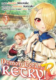 Icon image Demon Lord, Retry! (MANGA)