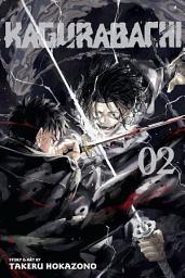 Icon image Kagurabachi