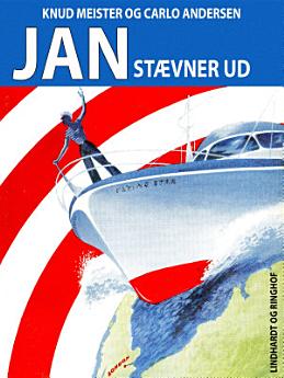 Icon image