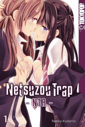 Icon image Netsuzou Trap – NTR