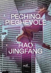 Icon image Pechino pieghevole