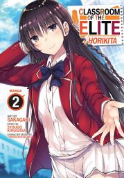 Icon image Classroom of the Elite: Horikita (Manga)