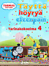 Thumbnail image