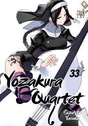 Icon image Yozakura Quartet