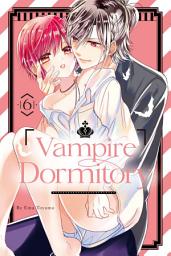 Icon image Vampire Dormitory