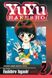 Icon image YuYu Hakusho: Lonesome Ghosts