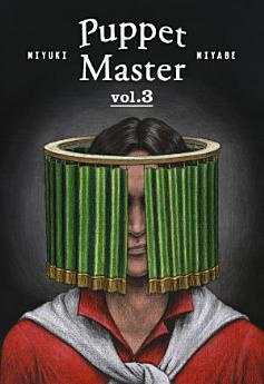Icon image