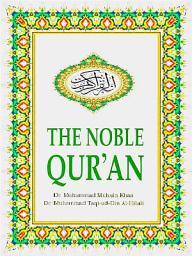 Icon image The Noble Qur'an