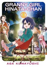 Icon image GRANNY GIRL HINATA-CHAN, Volume Collections: Volume 8