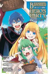 Icon image Banished from the Hero's Party, I Decided to Live a Quiet Life in the Countryside