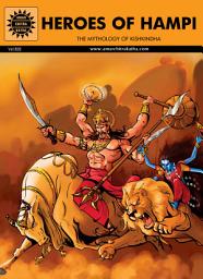 Icon image Heroes of Hampi