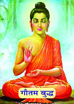 Icon image