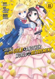 Icon image Saving 80,000 Gold in Another World for My Retirement (Manga)