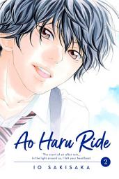Icon image Ao Haru Ride