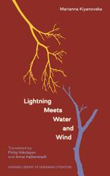 Icon image Lightning Meets Water and Wind