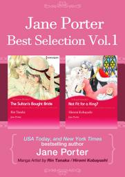 Icon image [Bundle] Jane Porter Best Selection Vol.1: Harlequin comics