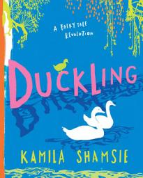 Icon image Duckling