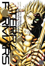 Icon image Terra Formars