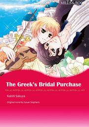 Icon image THE GREEK'S BRIDAL PURCHASE: Mills & Boon Comics