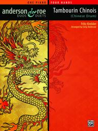 Icon image Tambourin Chinois (Chinese Drum): Advanced Piano Duets (1 Piano, 4 Hands)