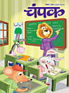 Thumbnail image