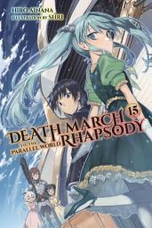 Icon image Death March to the Parallel World Rhapsody