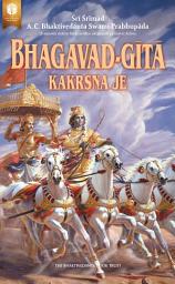 Icon image Bhagavad-gītā, kakršna je