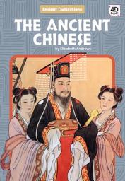 Icon image Ancient Chinese
