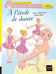Icon image A l'école de danse