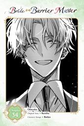 Icon image Bride of the Barrier Master (manga serial)