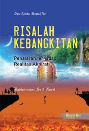 Icon image Risalah Kebangkitan: Penalaran terhadap Realitas Akhirat