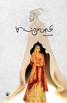 Icon image