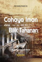Icon image Cahaya Iman Dari Bilik Tahanan