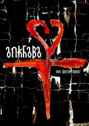 Icon image Ankhaba: Aufstieg und Zerfall der Untoten und ein menschliches Ende