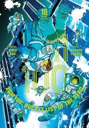 Icon image Zom 100: Bucket List of the Dead