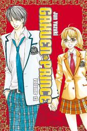 Icon image Gakuen Prince