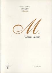 Icon image Mar greco-latino