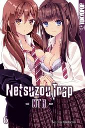 Icon image Netsuzou Trap – NTR