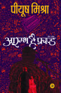 Thumbnail image