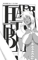 Icon image Bleach - T41 - Chapitre 358: King of the Clouds