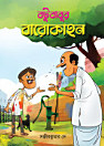 Thumbnail image