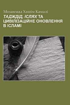 Icon image