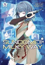 Icon image Sundome!! Milky Way