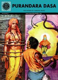 Icon image Purandara Dasa