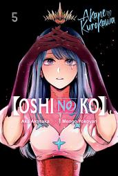 Icon image [Oshi No Ko]
