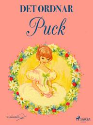 Icon image Det ordnar Puck: Volym 17
