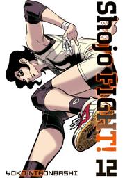 Icon image Shojo Fight